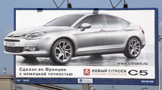 Citroen